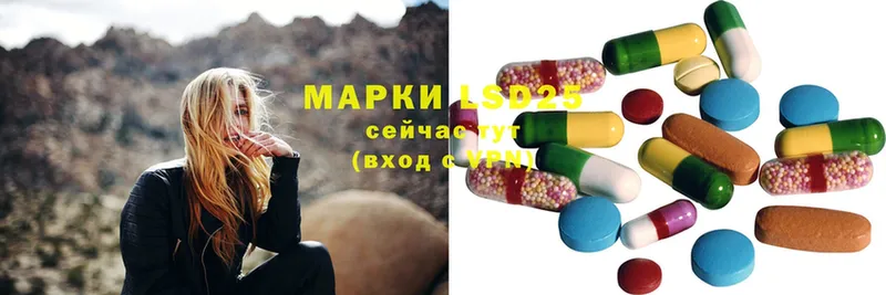 Купить наркотик аптеки Александров Канабис  MDMA  ГАШИШ  Амфетамин 